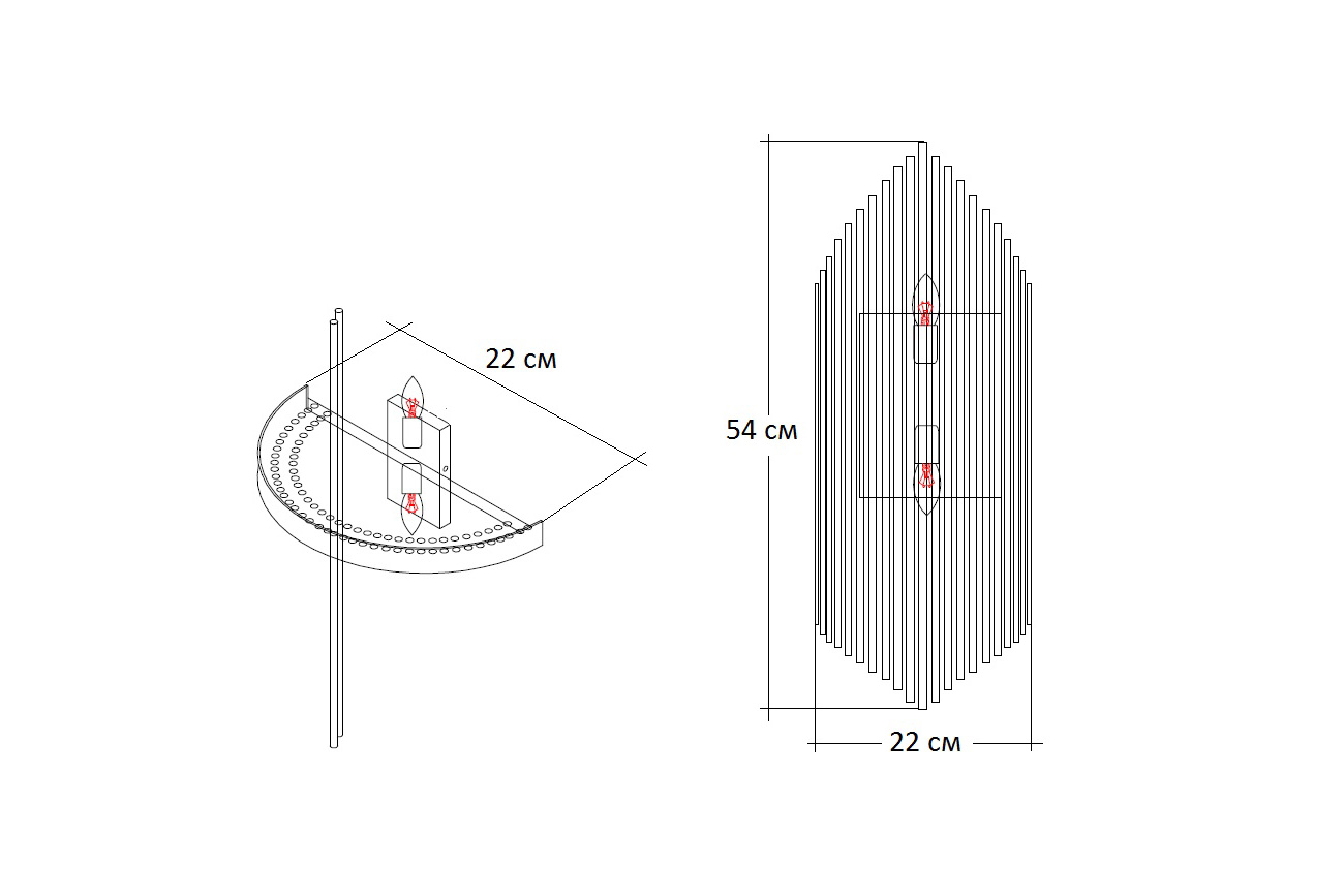 Бра стеклянное хром 3