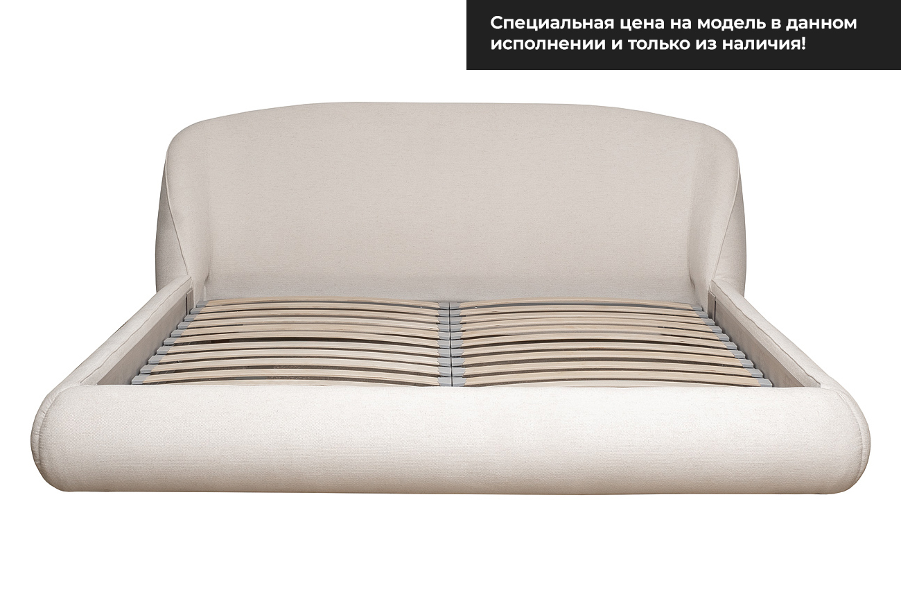 Кровать Palazzo двуспальная шенилл экрю 1