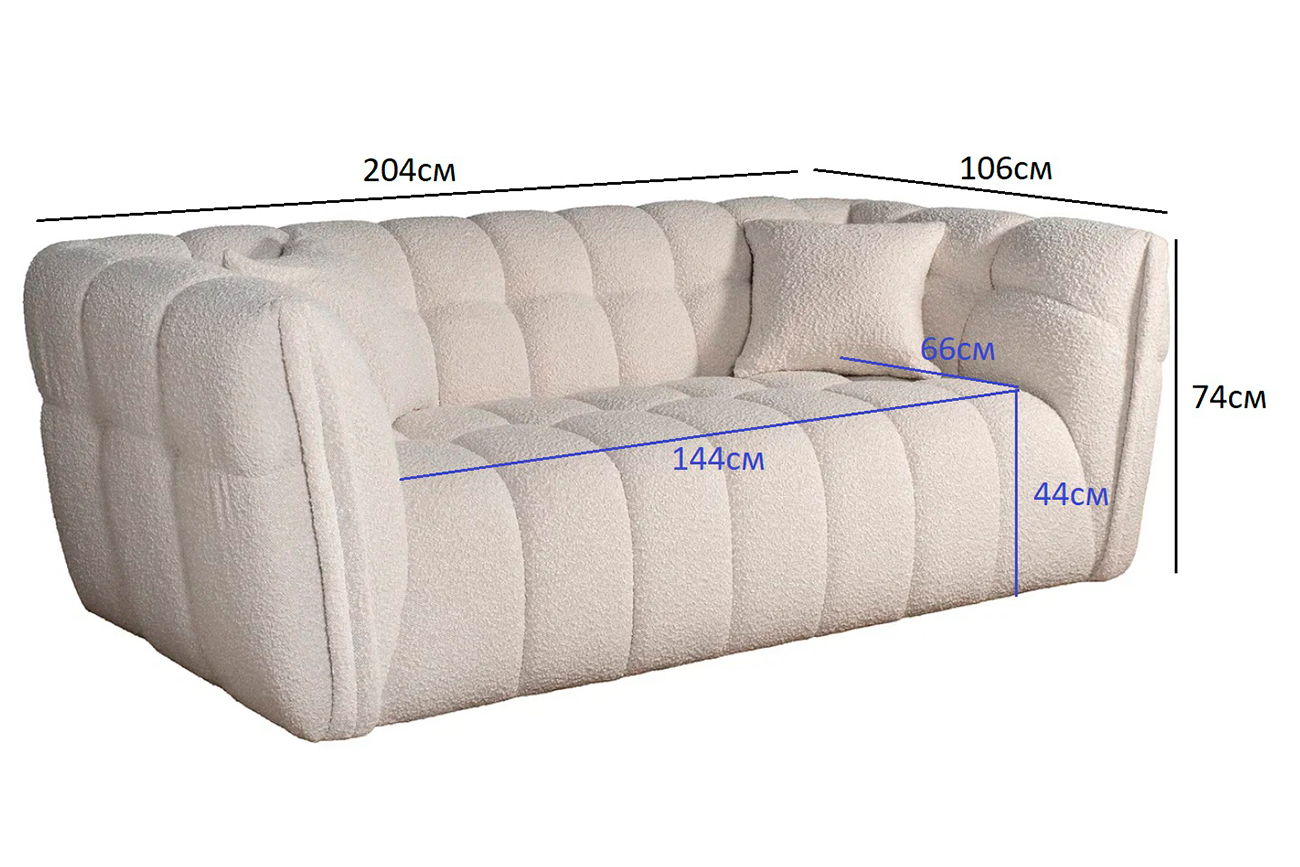 Диван Prato двухместный букле белый 7