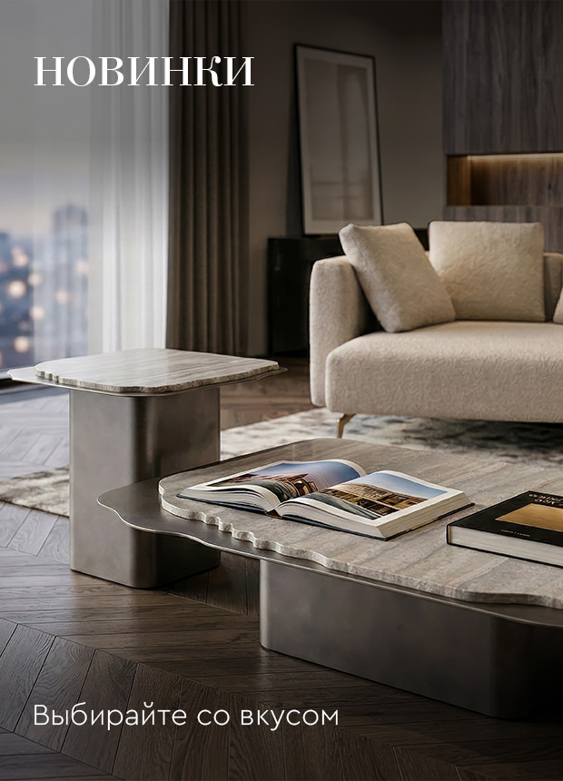 Изображение анонса