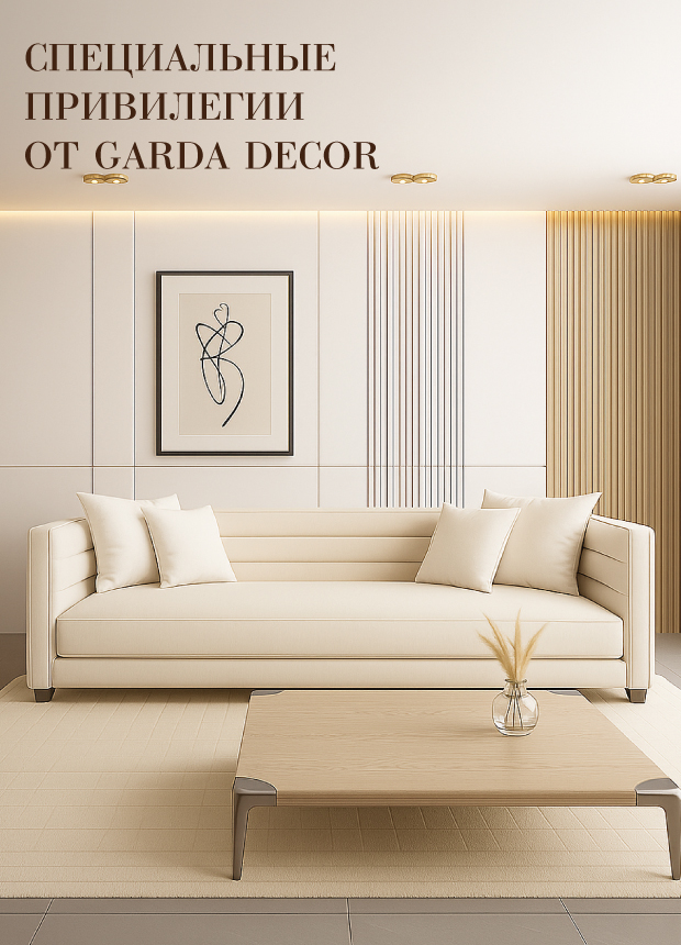 Изображение анонса