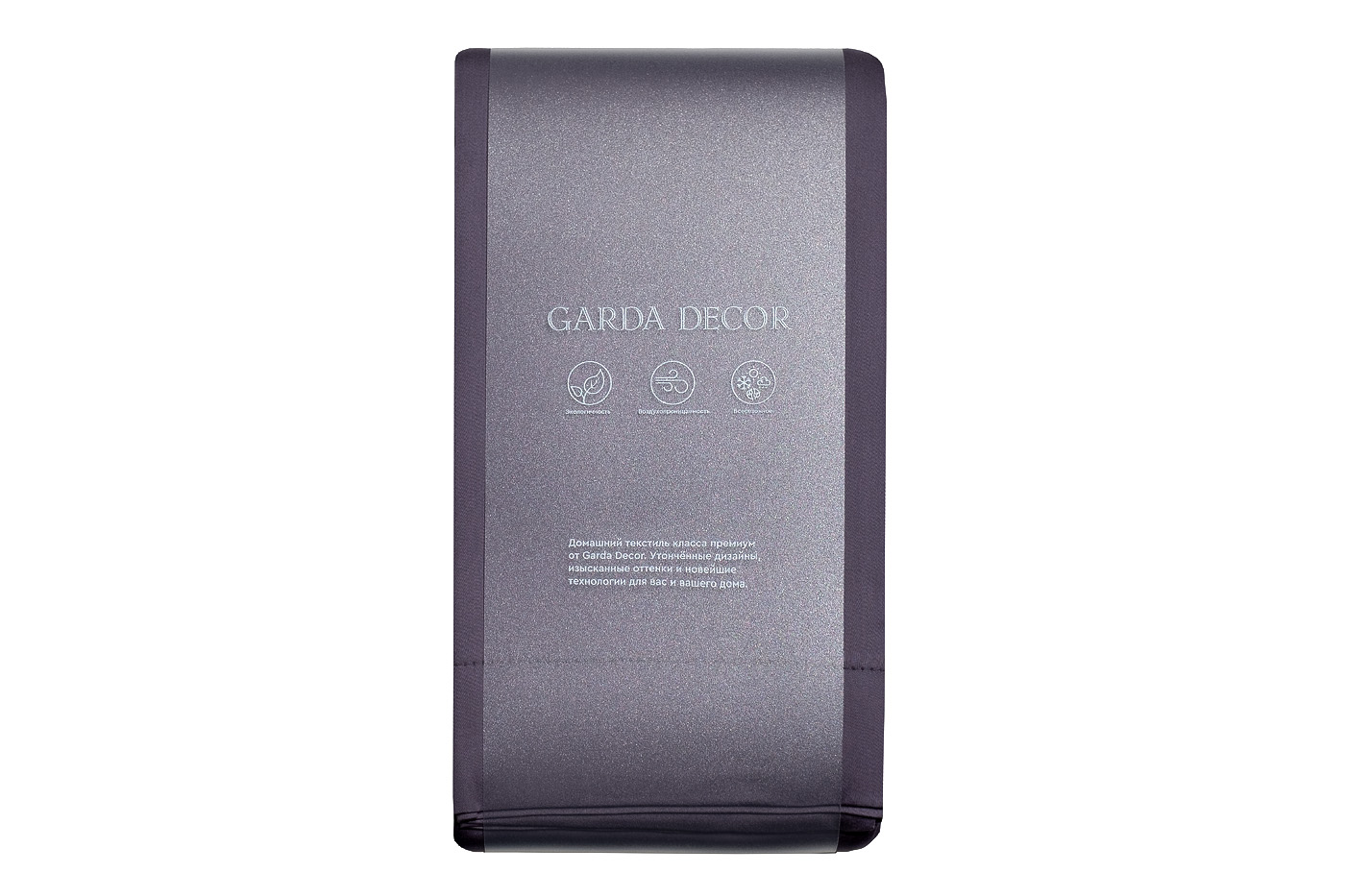 Комплект из 2х наволочек «Сопрано» 70х70см сиреневый 5