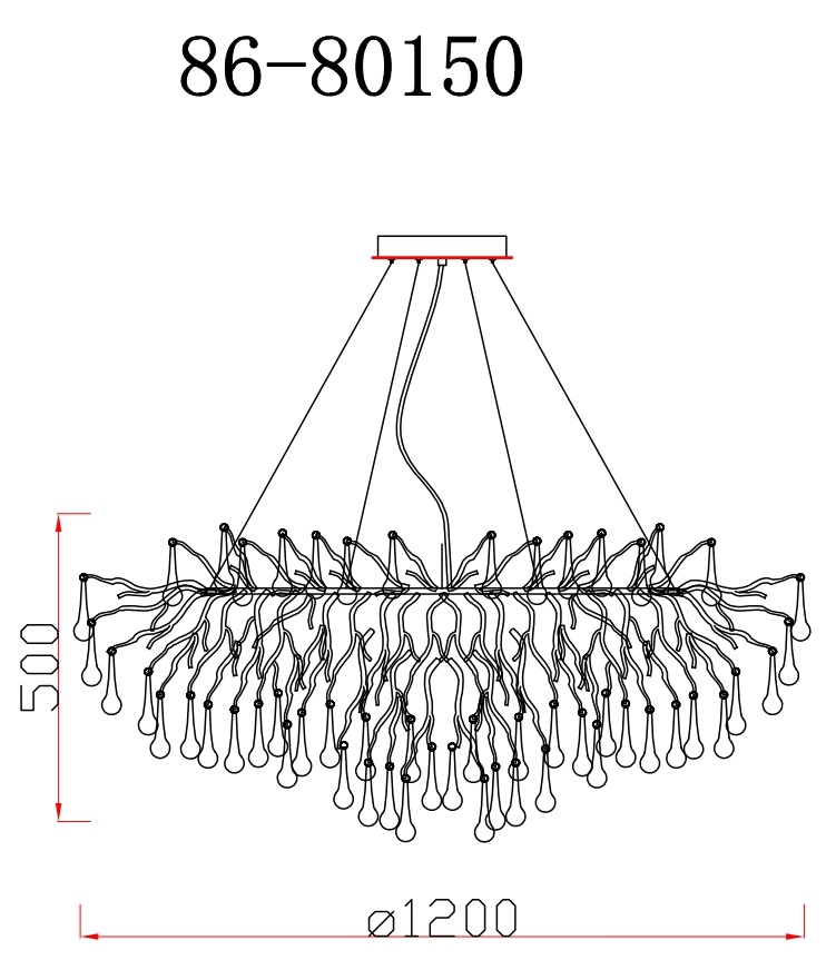 Люстра подвесная «Капли» круглая золото 4