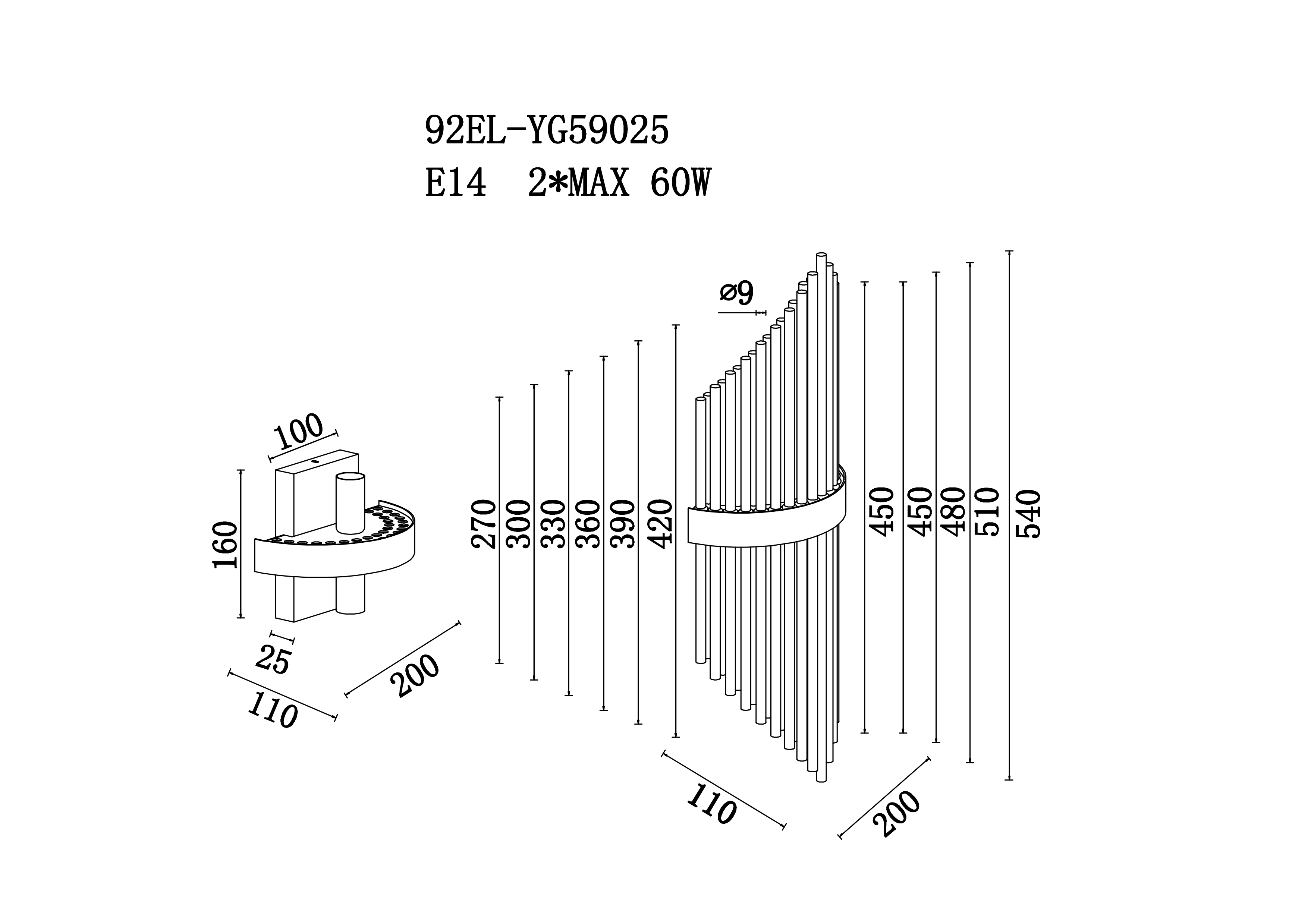 Бра стеклянное (латунь) 4