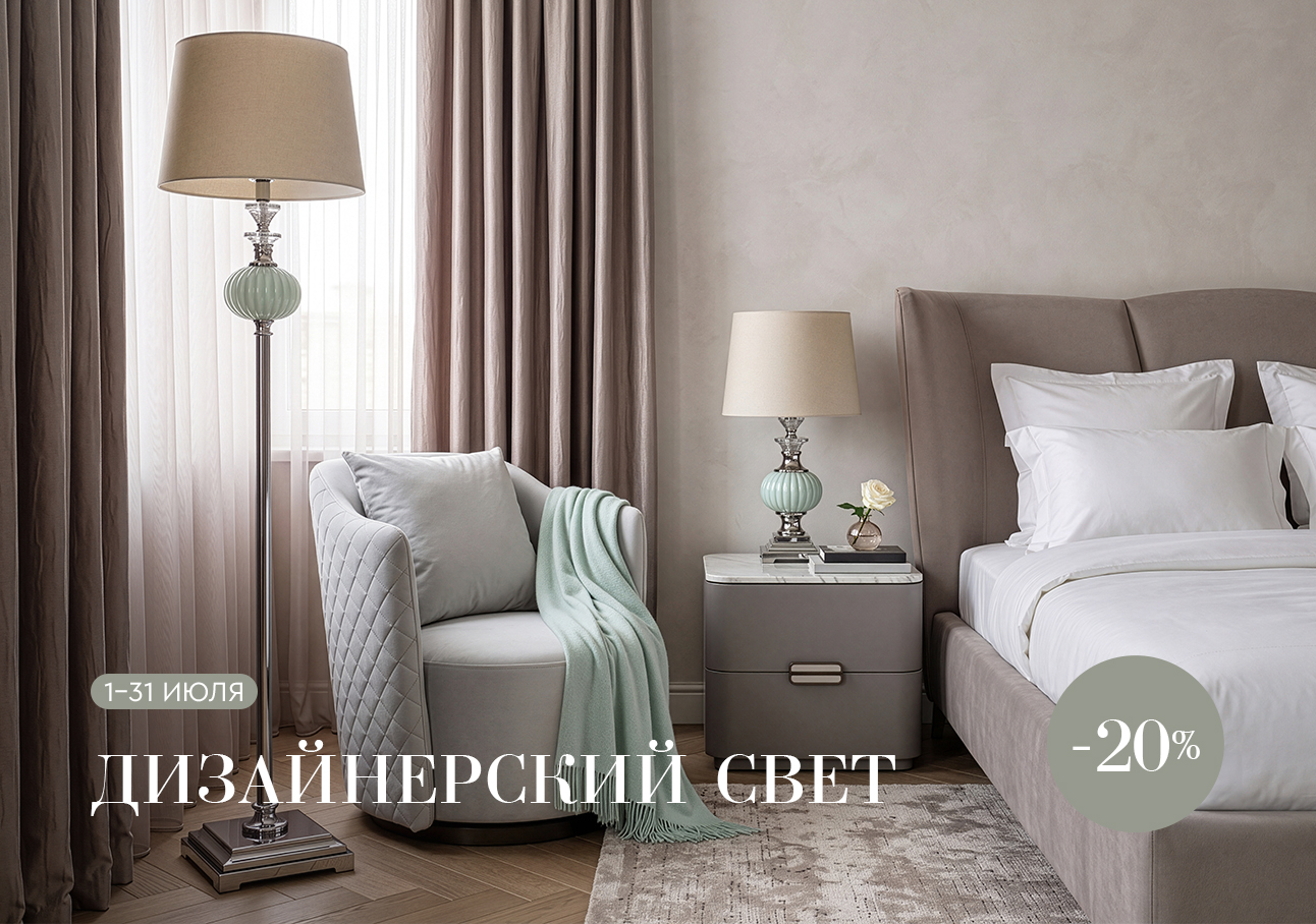 фото акции