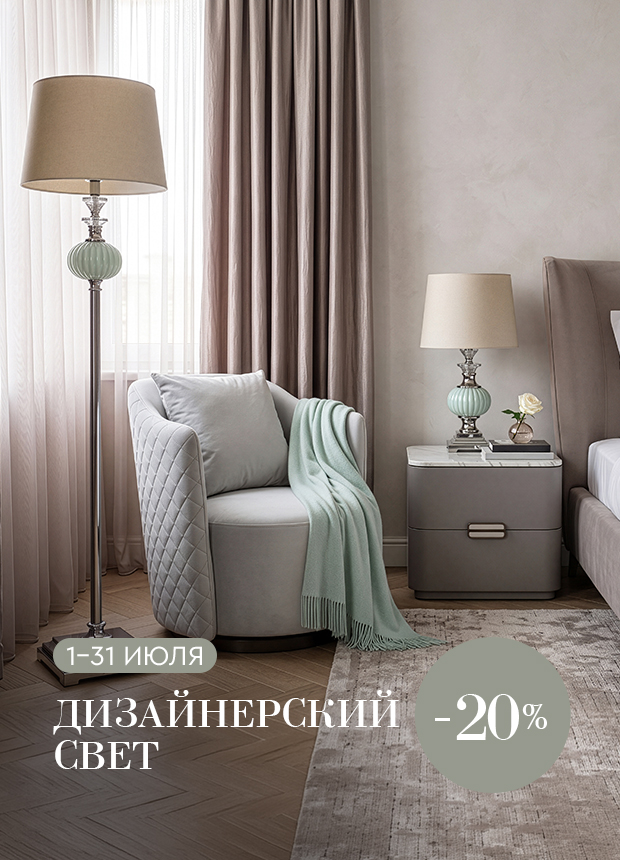 Изображение анонса
