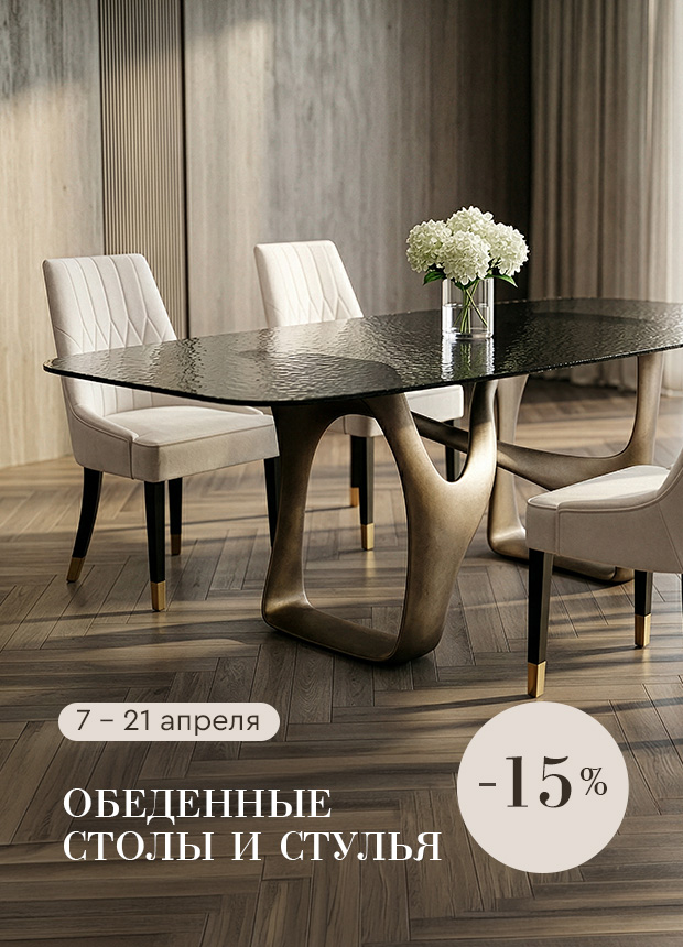 Изображение анонса