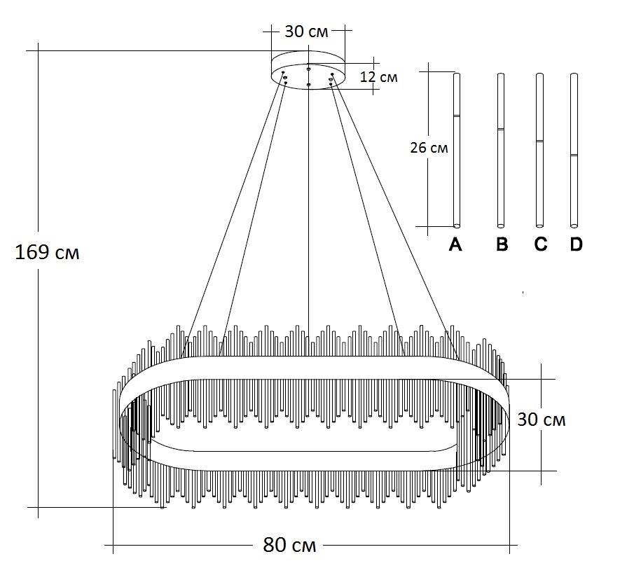 Люстра стеклянная LED 3