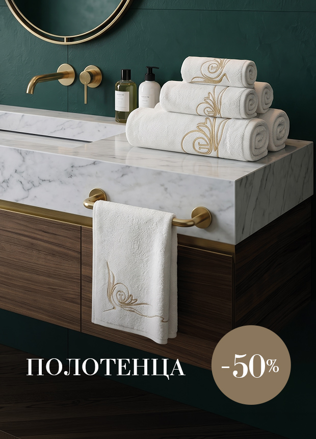 Изображение анонса