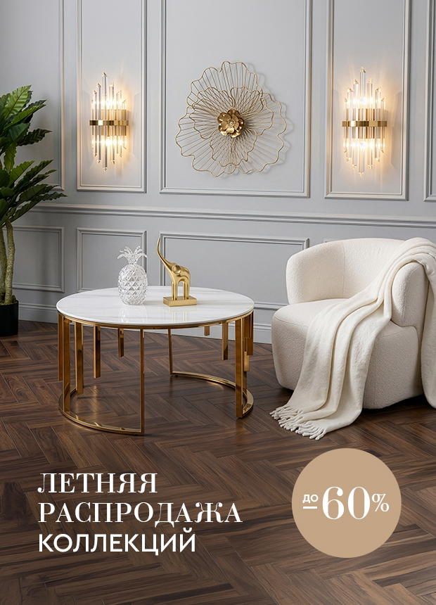 Изображение анонса