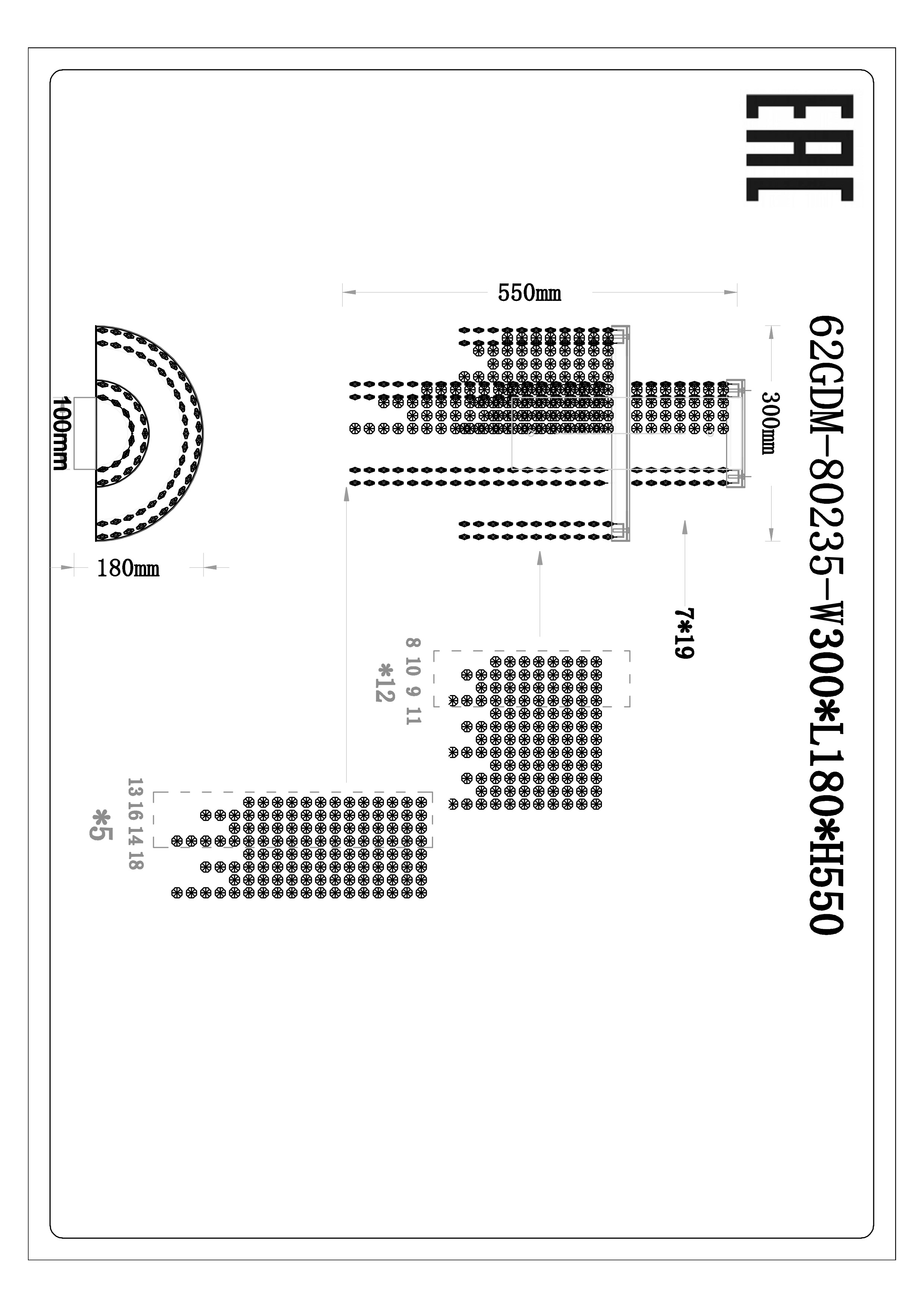 Бра Cascada хром 2