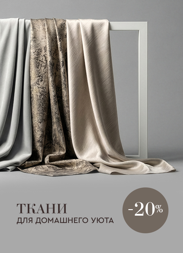 Изображение анонса