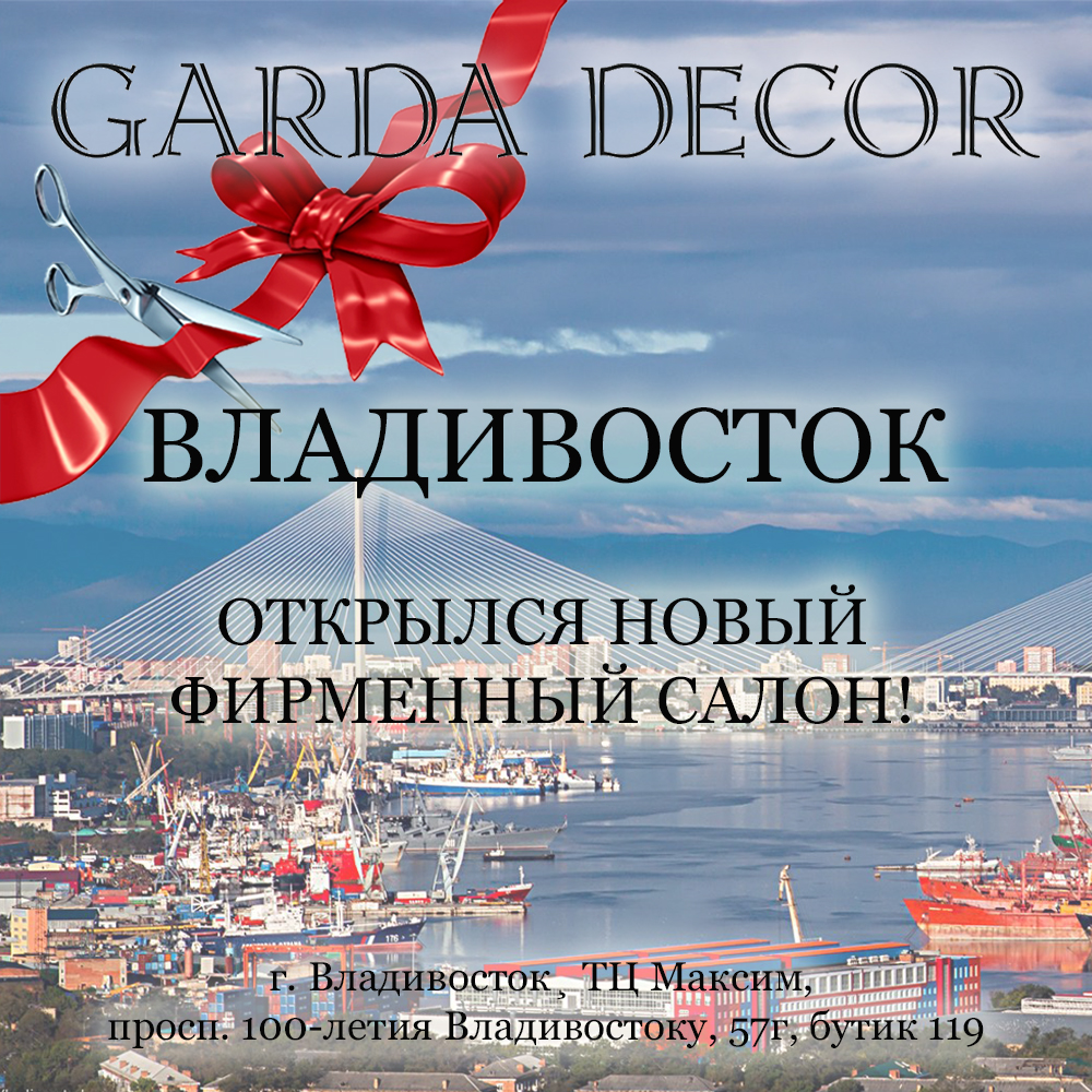 Vladivostok-n1.jpg