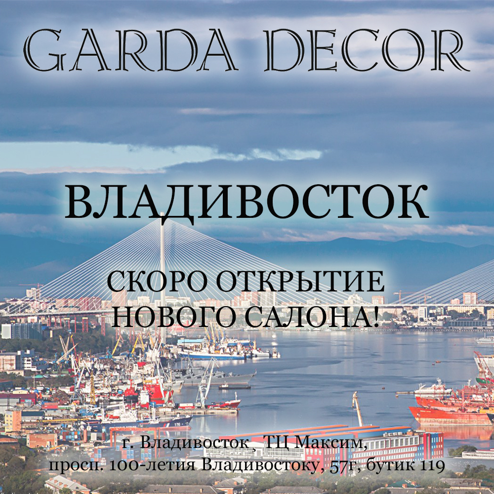 Vladivostok-n.jpg