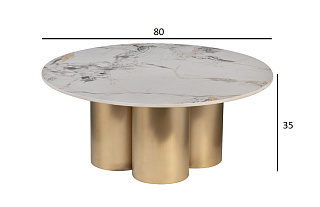 Стол журнальный круглый керамогранит белый