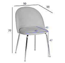 Стул велюровый серый/хром 4 (превью)