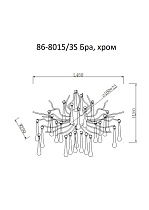 Бра "Капли" хром