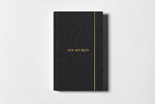 Книга Современный арт-деко (New Art Deco) Виктор Дембовский 1 (превью)