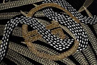 Подушка декоративная с бисером, стеклярусом и вышивкой "Тропики" черная