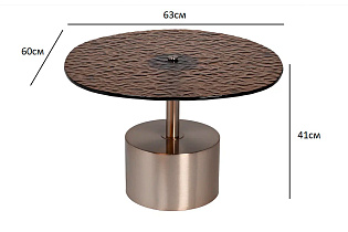 Столик журнальный с рельефным тонированным стеклом