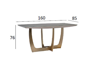 Стол обеденный Космос (Space) прямоугольный