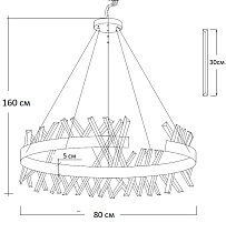 Люстра стеклянная Облако (Cloud)