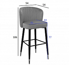 Стул барный велюровый серо-коричневый