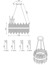 Люстра стеклянная 2 (превью)