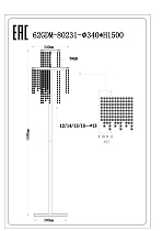 Торшер Cascada хром 2 (превью)