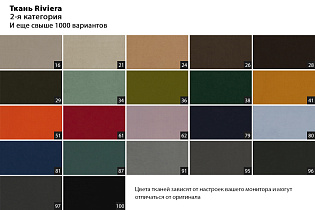 Кровать Милано Базовая(Milano Basic) с подъемным механизмом серая