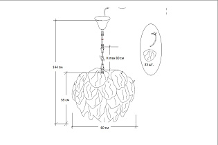 Люстра "Лебедь" с матовыми лепестками
