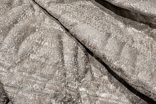 Покрывало Амбишн (Ambition) ser 260*260 со стежкой