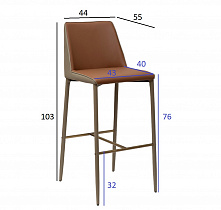 Стул барный экокожа терракотовый/бежевый