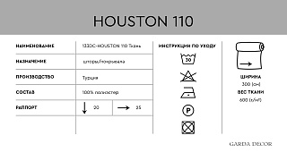 Ткань портьерная HOUSTON110 серая