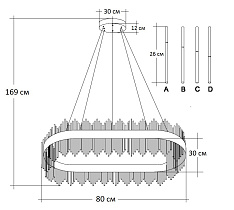 Люстра стеклянная LED 3 (превью)