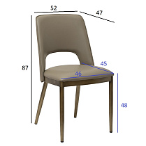 Стул обеденный экокожа бежевый/бронза