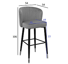 Стул барный велюровый серо-коричневый 7 (превью)