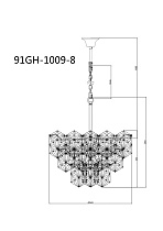 Люстра потолочная Тендер (Tender) латунь