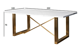 Стол обеденный прямоугольный белый/золото