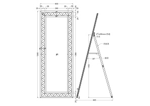 Зеркало напольное в зеркальной раме
