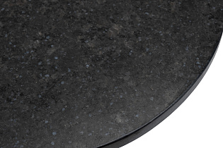 Столик журнальный Мистерио (Misterio)