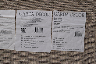 Ковер Монтез (Montez) 1,6х2,3м