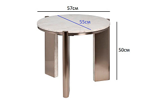 Столик журнальный Касс Уайт (Cass White) белый мрамор
