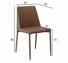 Стул обеденный экокожа терракотовый/бежевый