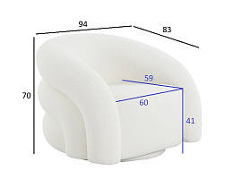 Кресло поворотное белое искусственный мех