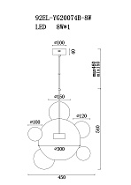 Светильник потолочный "Стеклянные шары"
