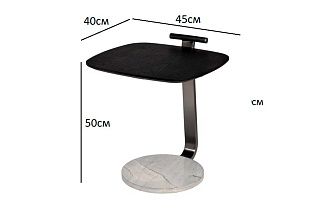 Столик журнальный приставной серый 3 (превью)