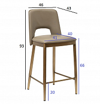 Стул барный экокожа бежевый/бронза