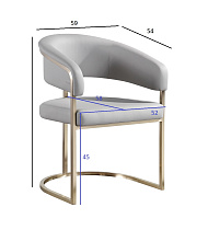 Стул из экокожи светло-серый/матовое золото