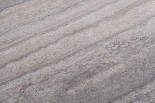 Стол журнальный Травертин (Travertine)